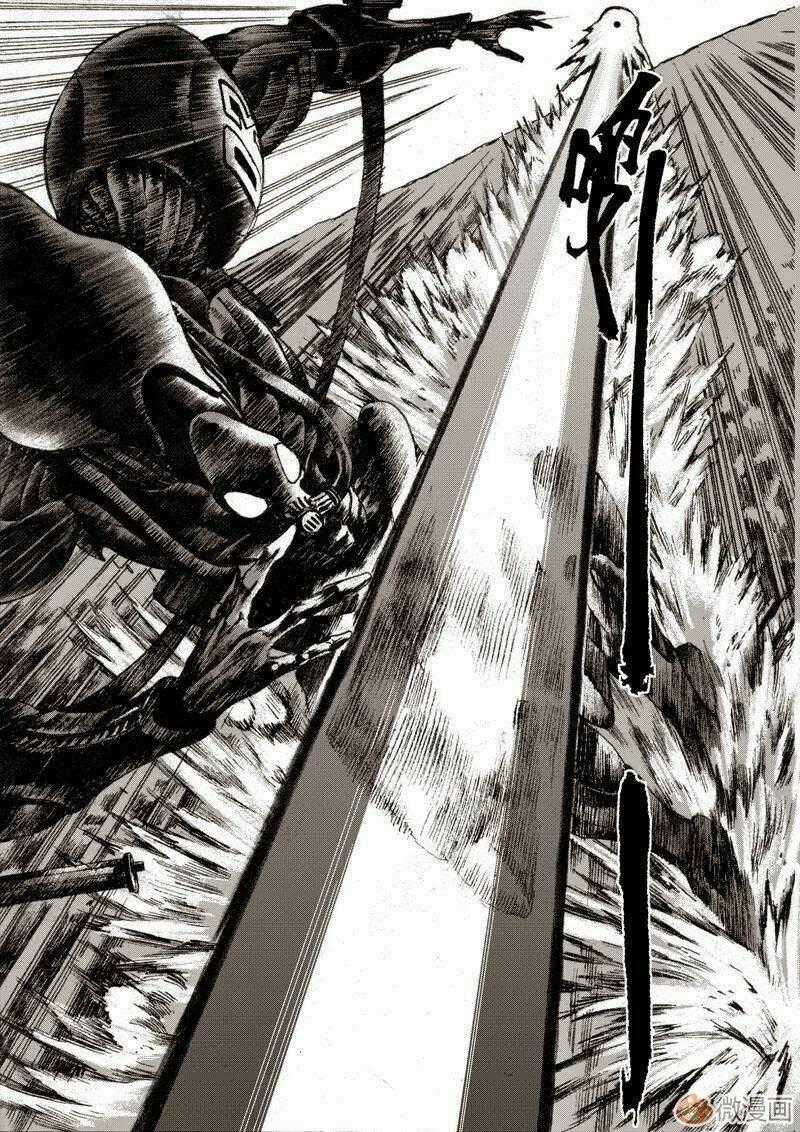 Vĩnh Hằng Chi Thương Chapter 5 trang 0