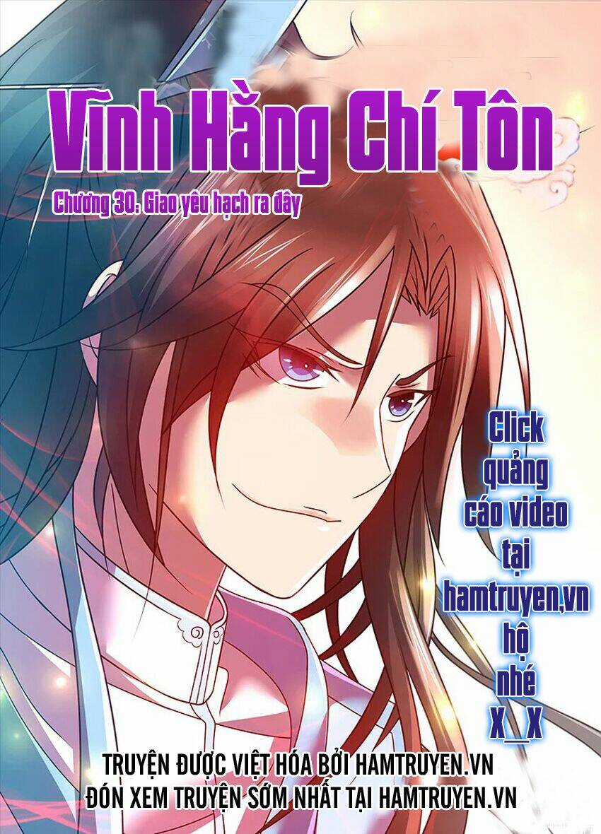Vĩnh Hằng Chí Tôn Chapter 30 trang 1