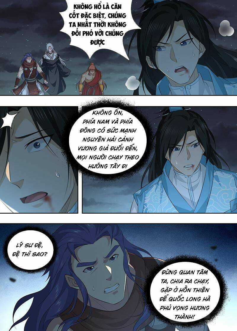 Vĩnh Hằng Chí Tôn Chapter 325 trang 5