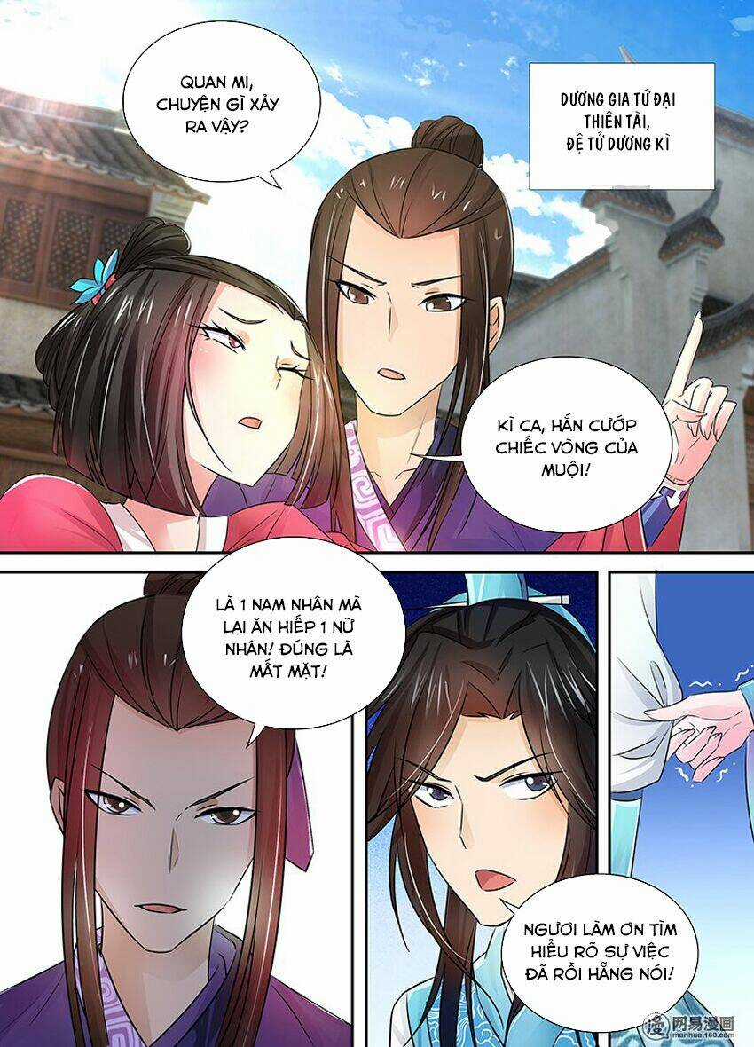 Vĩnh Hằng Chí Tôn Chapter 4 trang 13