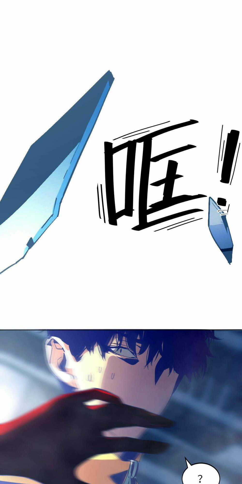 Vĩnh Kiếp 108 Chapter 1 trang 110