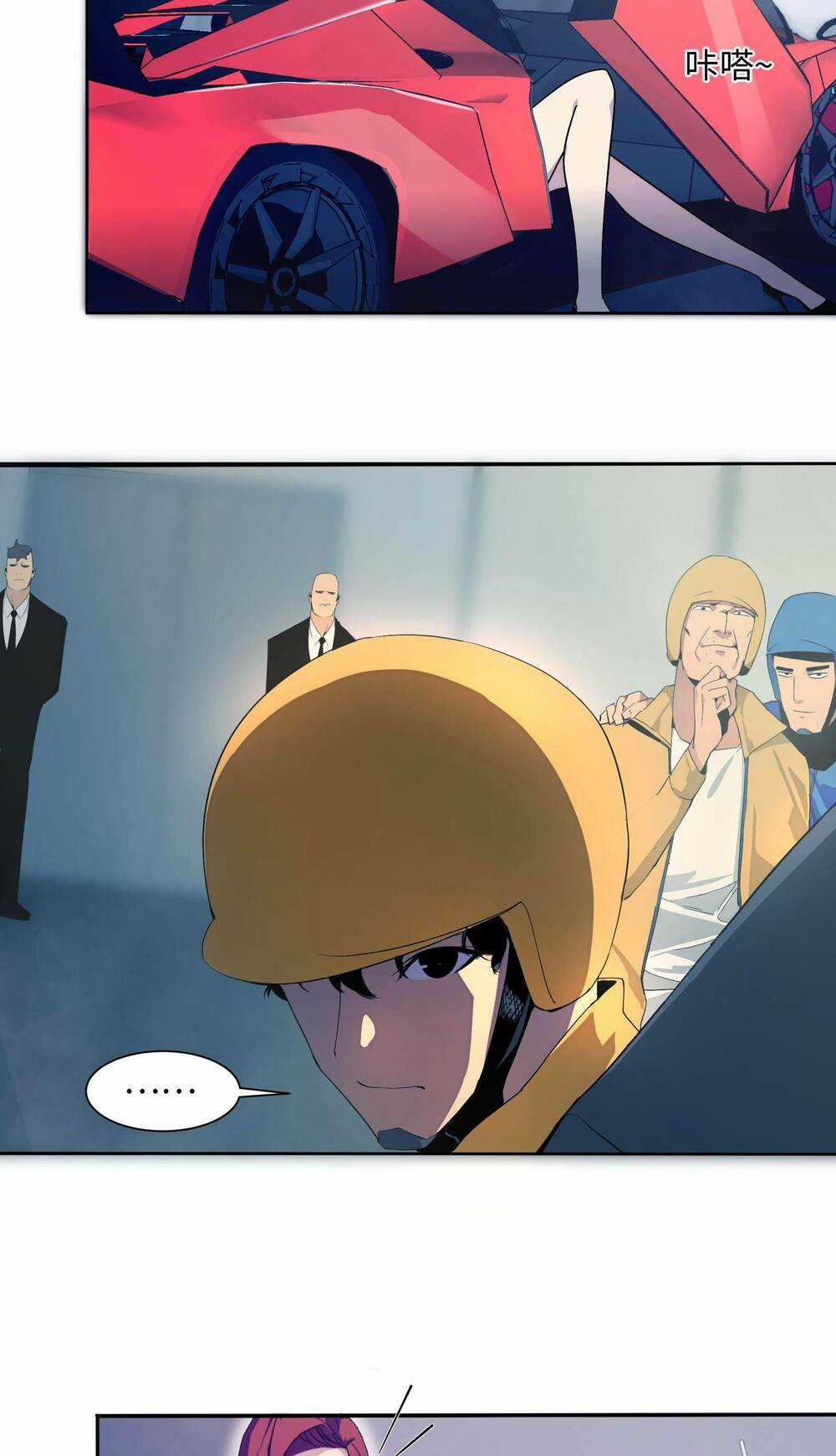 Vĩnh Kiếp 108 Chapter 1 trang 19