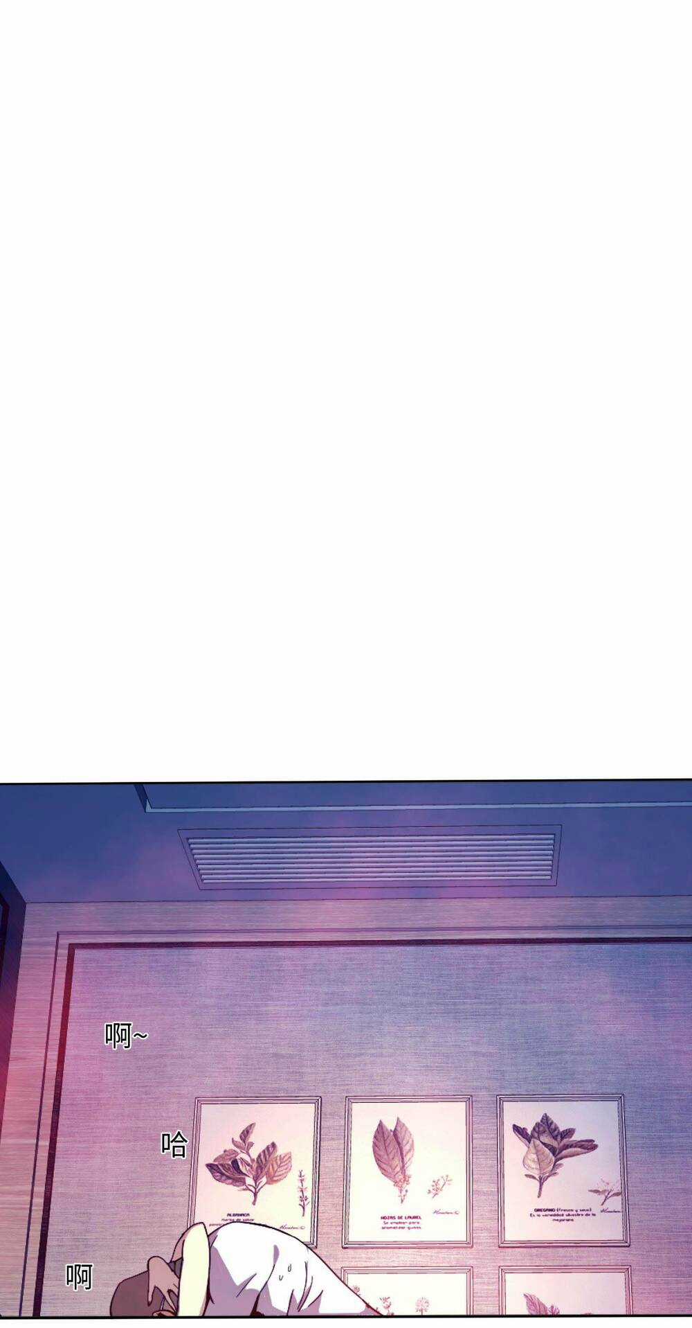 Vĩnh Kiếp 108 Chapter 1 trang 48