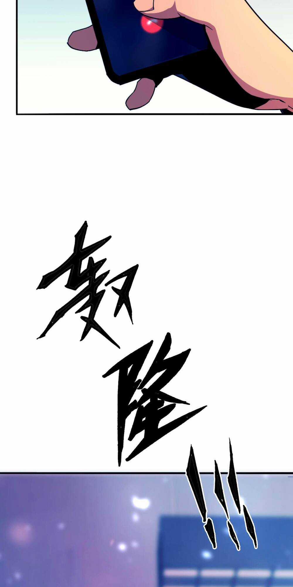 Vĩnh Kiếp 108 Chapter 1 trang 53