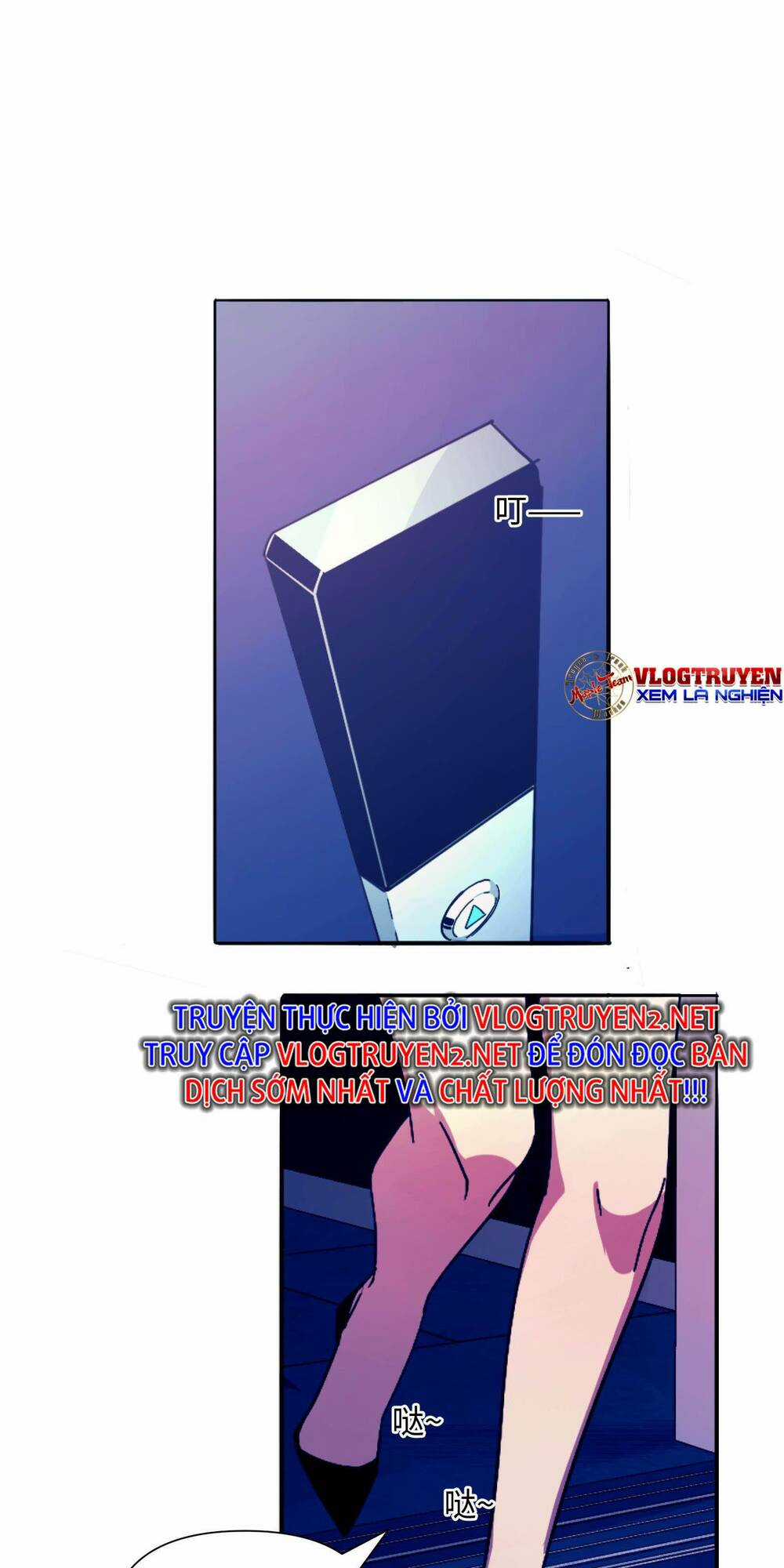 Vĩnh Kiếp 108 Chapter 1 trang 58