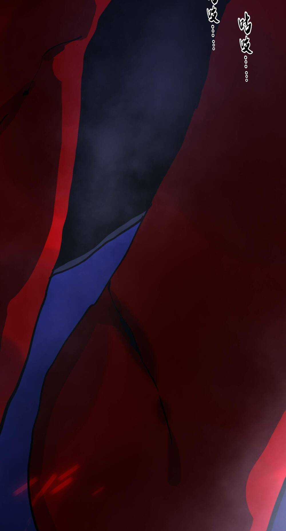 Vĩnh Kiếp 108 Chapter 1 trang 83