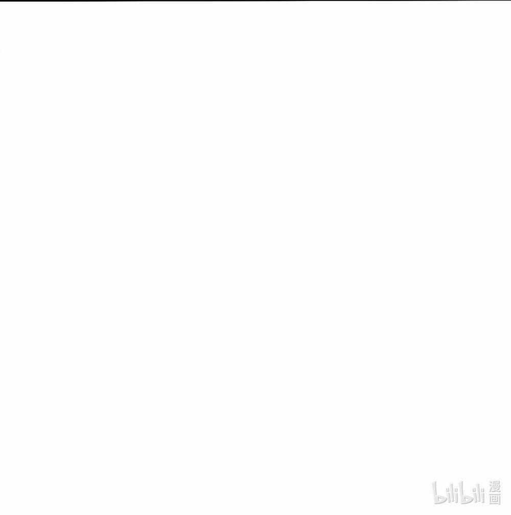 Vĩnh Kiếp 108 Chapter 2 trang 135