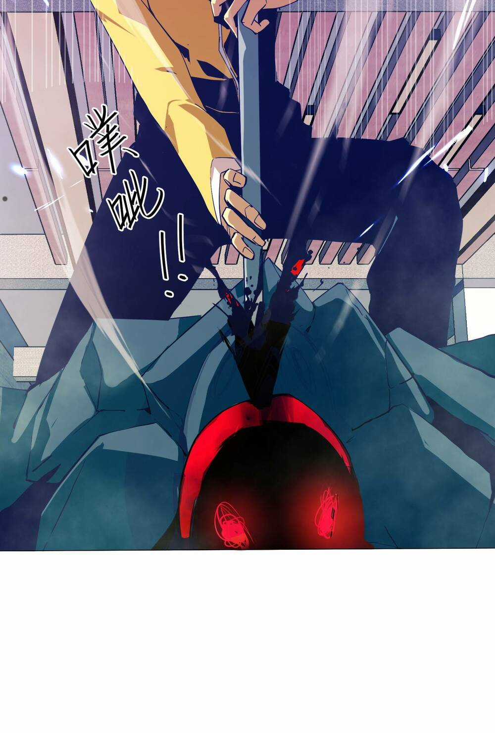 Vĩnh Kiếp 108 Chapter 2 trang 32