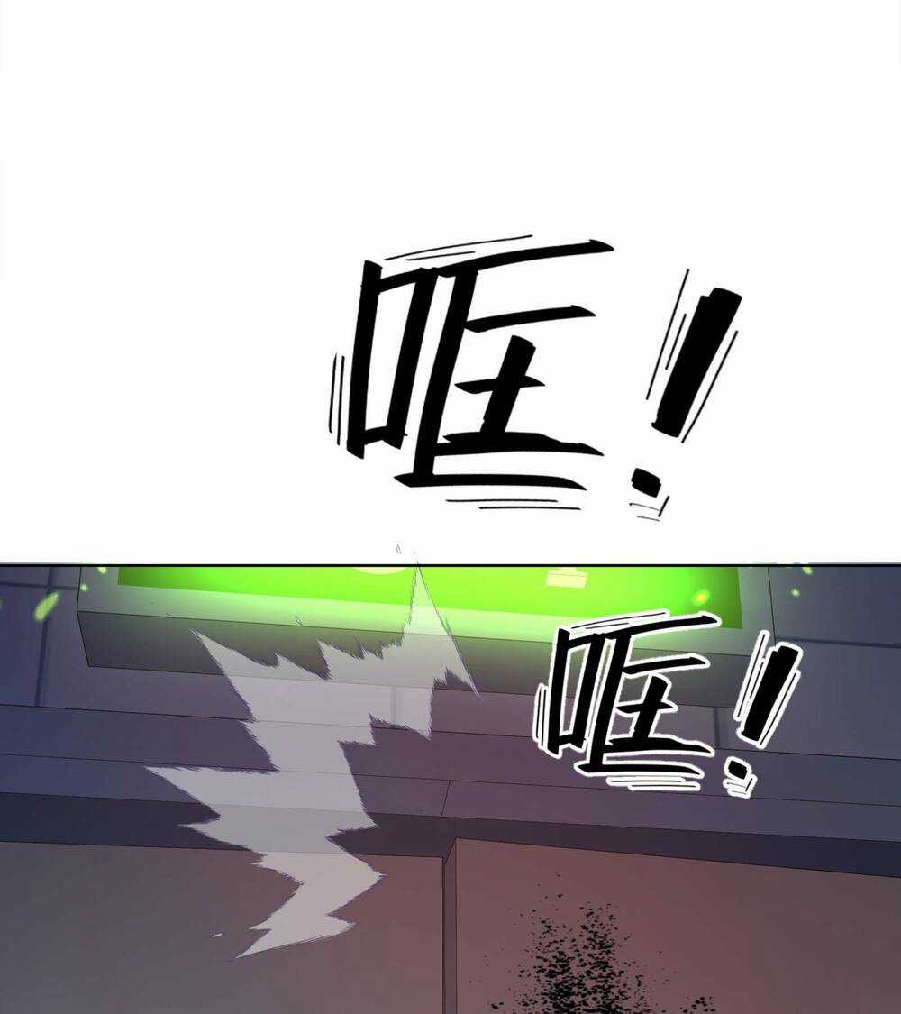 Vĩnh Kiếp 108 Chapter 3 trang 64