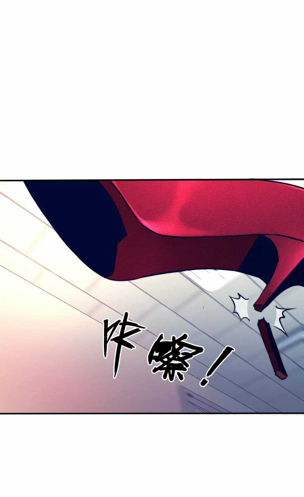 Vĩnh Kiếp 108 Chapter 5 trang 2