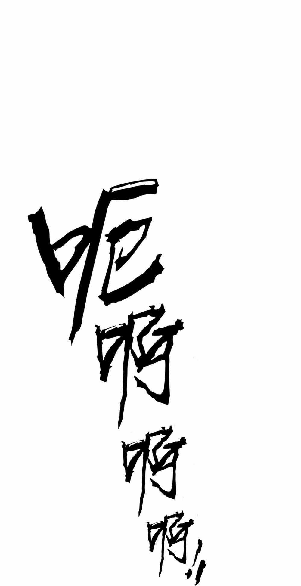 Vĩnh Kiếp 108 Chapter 5 trang 96