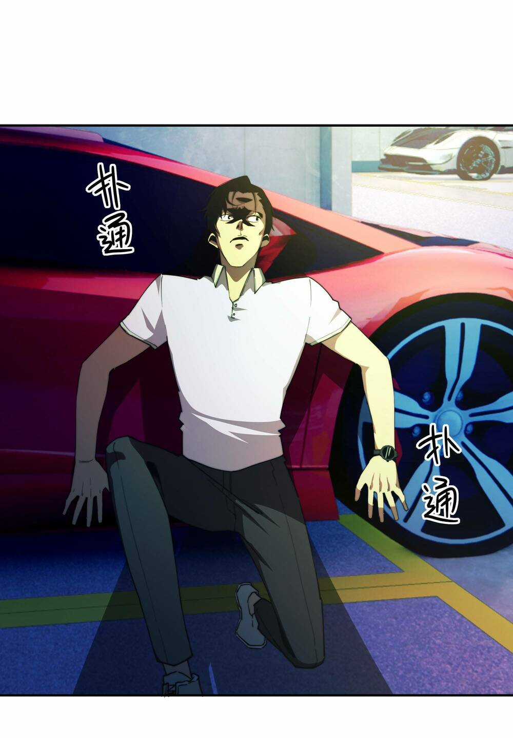 Vĩnh Kiếp 108 Chapter 6 trang 15