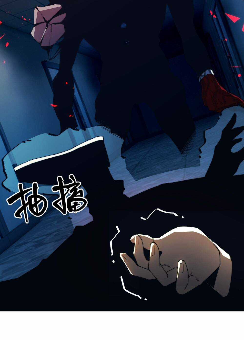 Vĩnh Kiếp 108 Chapter 6 trang 60