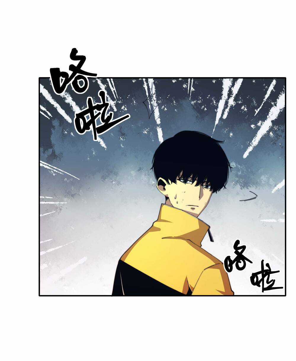 Vĩnh Kiếp 108 Chapter 6 trang 61