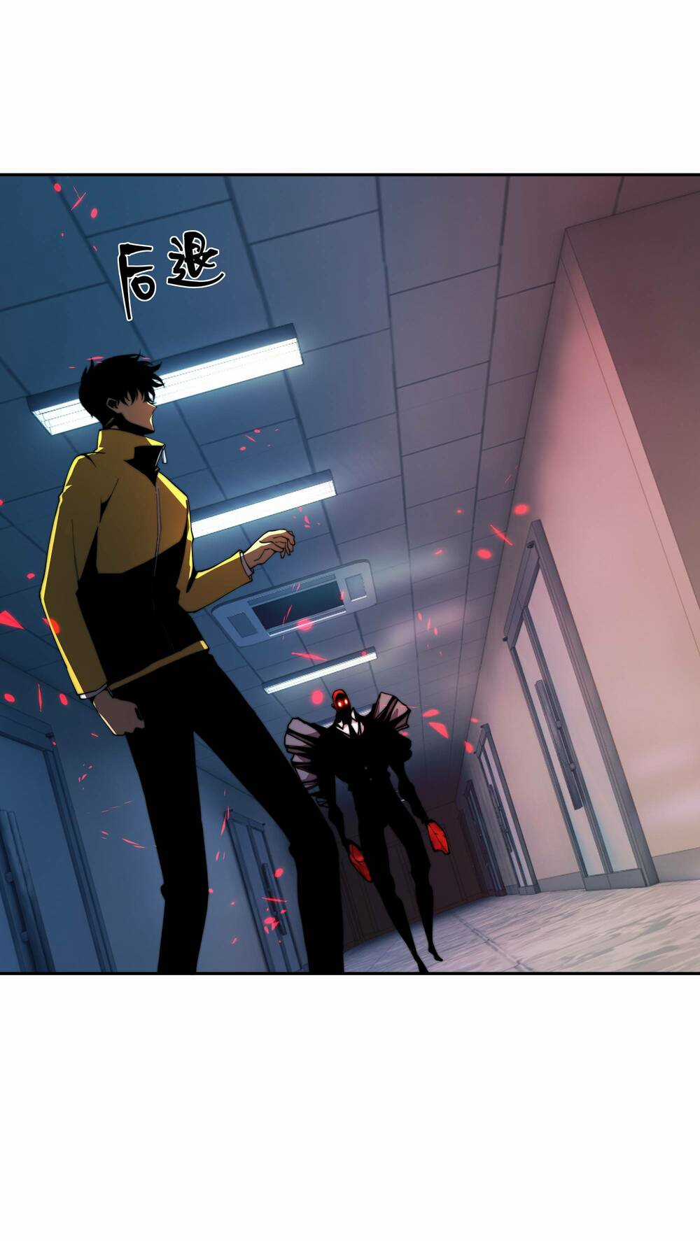 Vĩnh Kiếp 108 Chapter 6 trang 65