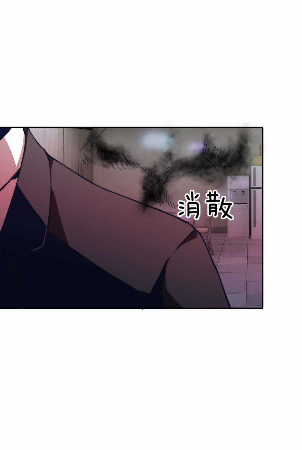 Vĩnh Kiếp 108 Chapter 7 trang 100