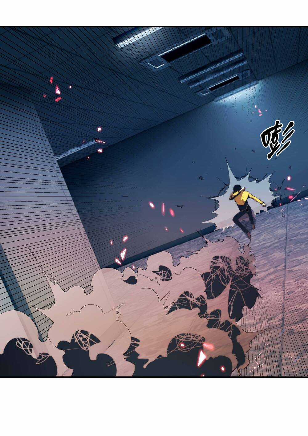 Vĩnh Kiếp 108 Chapter 7 trang 12