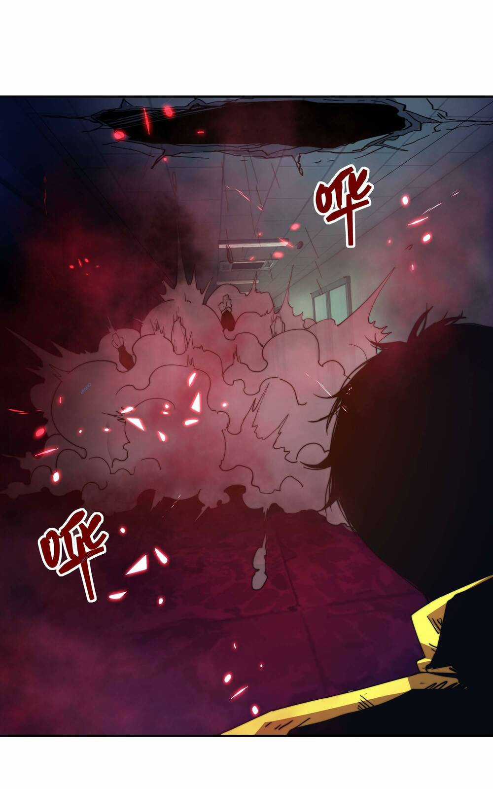 Vĩnh Kiếp 108 Chapter 7 trang 17