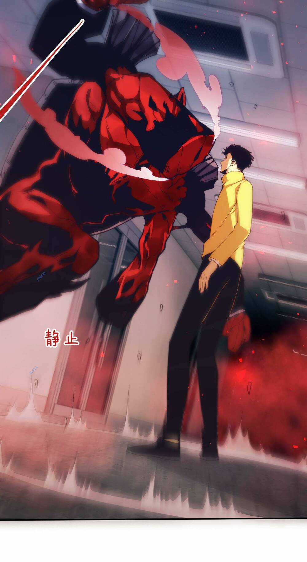 Vĩnh Kiếp 108 Chapter 7 trang 44