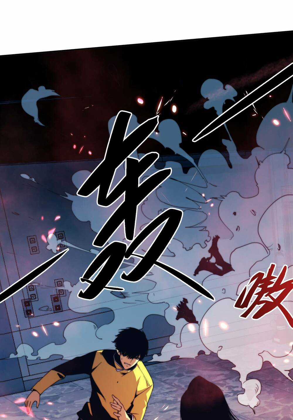 Vĩnh Kiếp 108 Chapter 7 trang 47