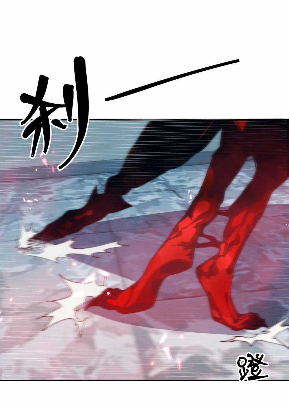 Vĩnh Kiếp 108 Chapter 7 trang 7