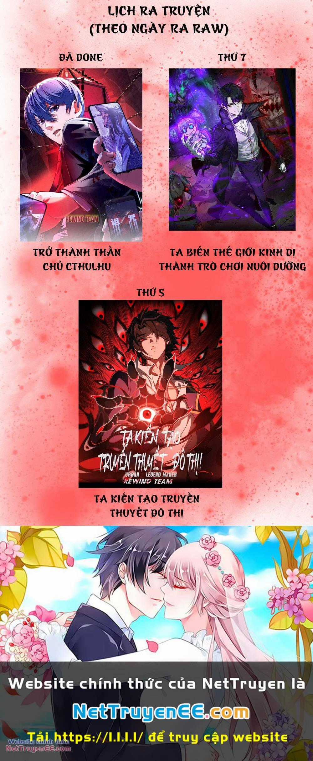 Vĩnh Kiếp Vô Gián - Tiền Trần Kiếp Chapter 1 trang 19