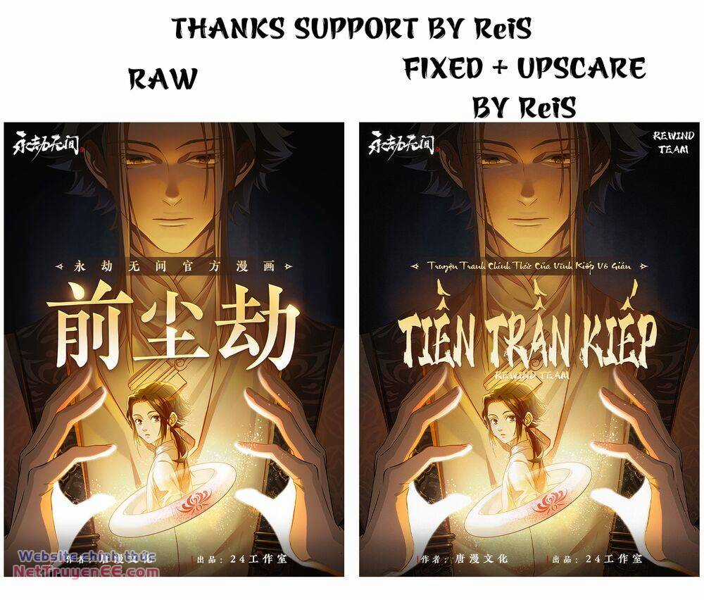 Vĩnh Kiếp Vô Gián - Tiền Trần Kiếp Chapter 2 trang 20