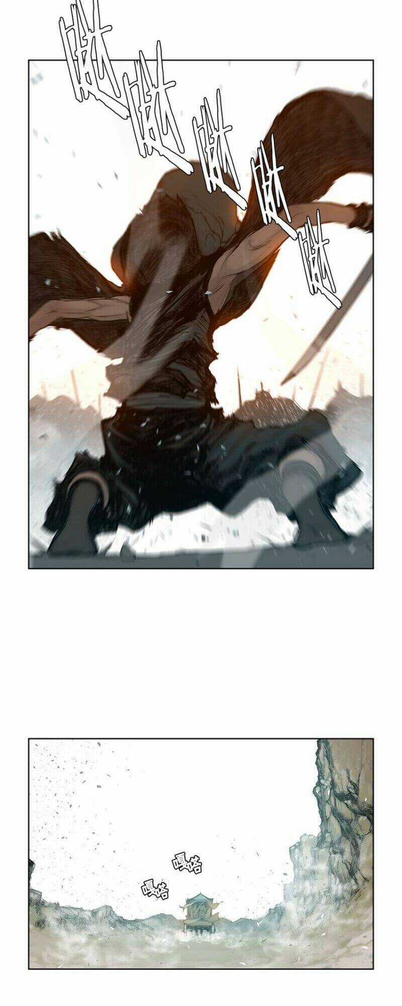 Vinh Quang Kiếm Chapter 10 trang 20