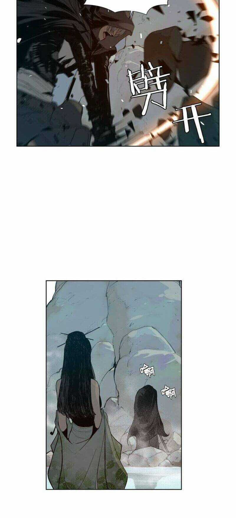 Vinh Quang Kiếm Chapter 10 trang 29