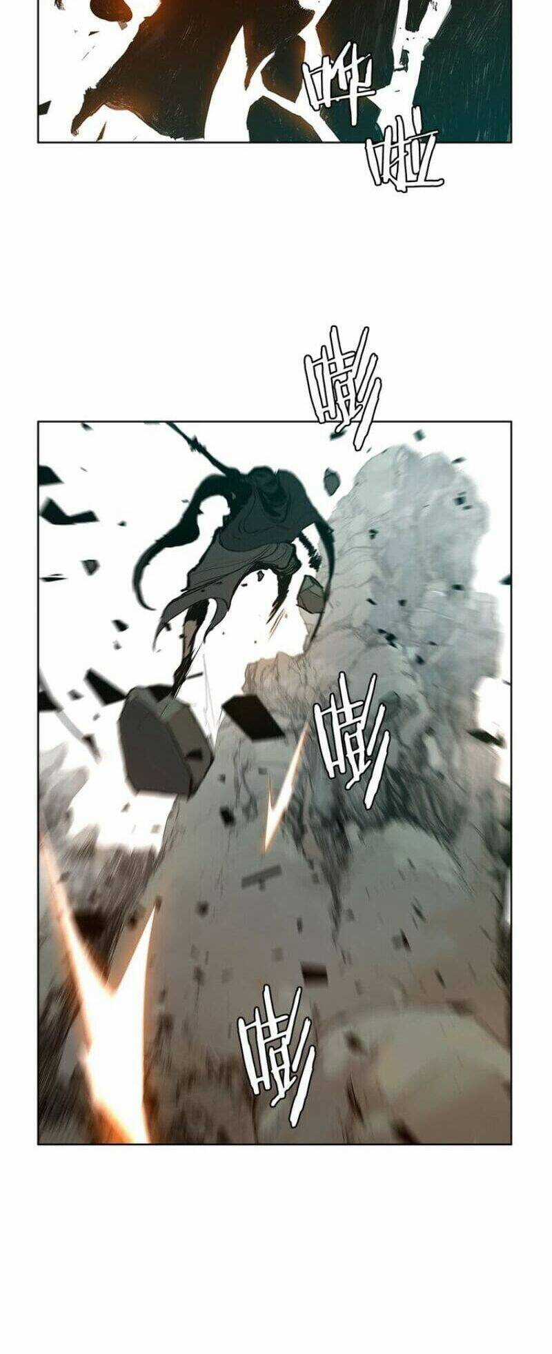 Vinh Quang Kiếm Chapter 10 trang 32