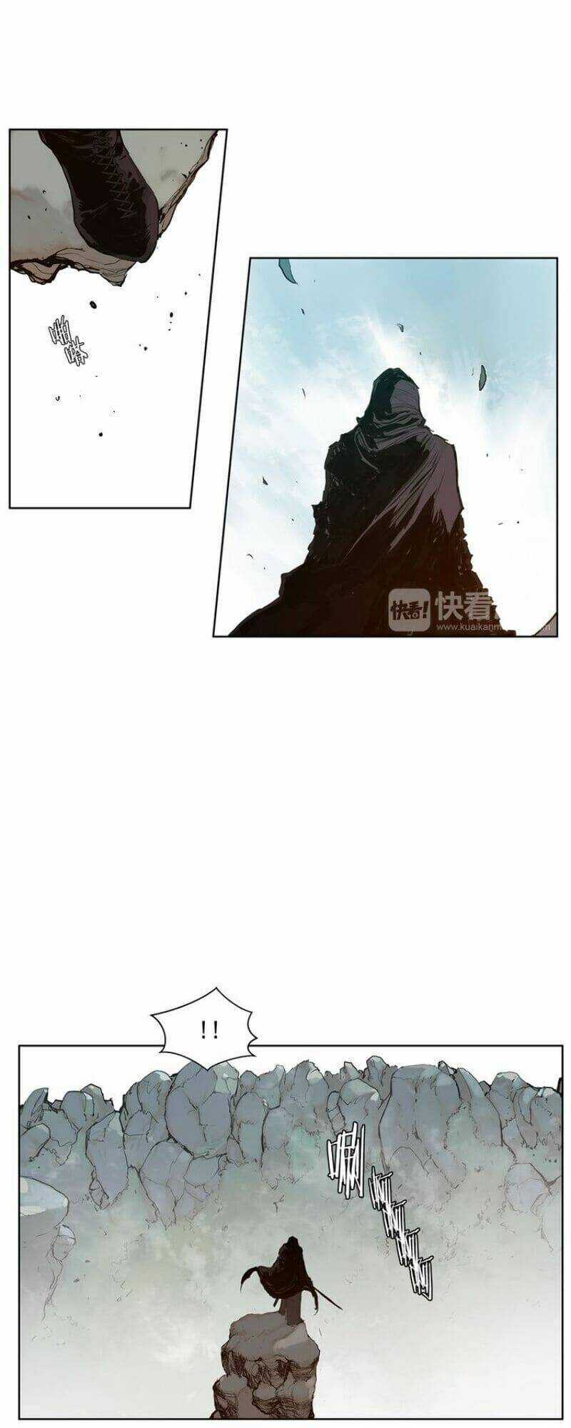 Vinh Quang Kiếm Chapter 10 trang 33