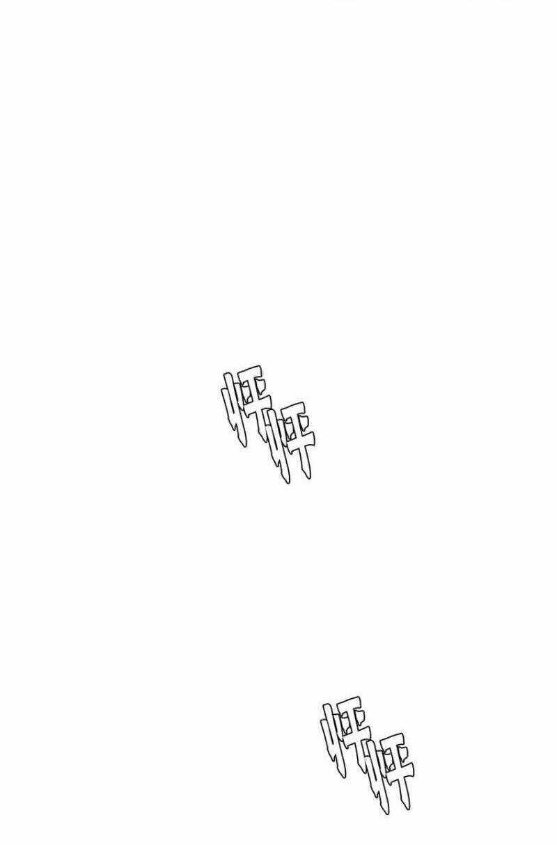 Vinh Quang Kiếm Chapter 10 trang 40