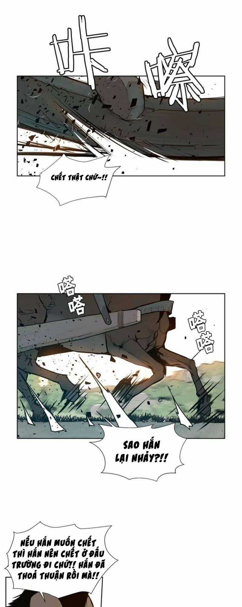 Vinh Quang Kiếm Chapter 11 trang 1