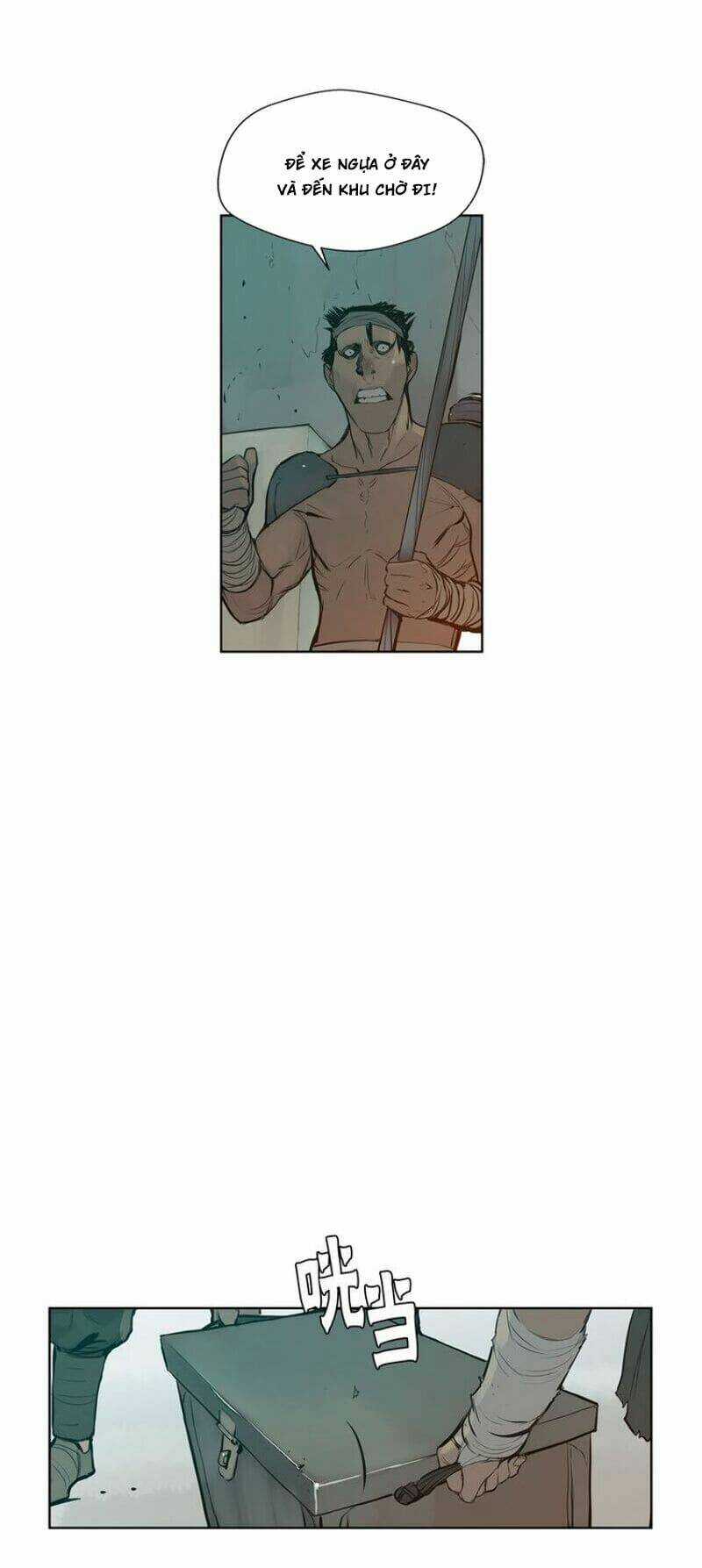 Vinh Quang Kiếm Chapter 11 trang 12