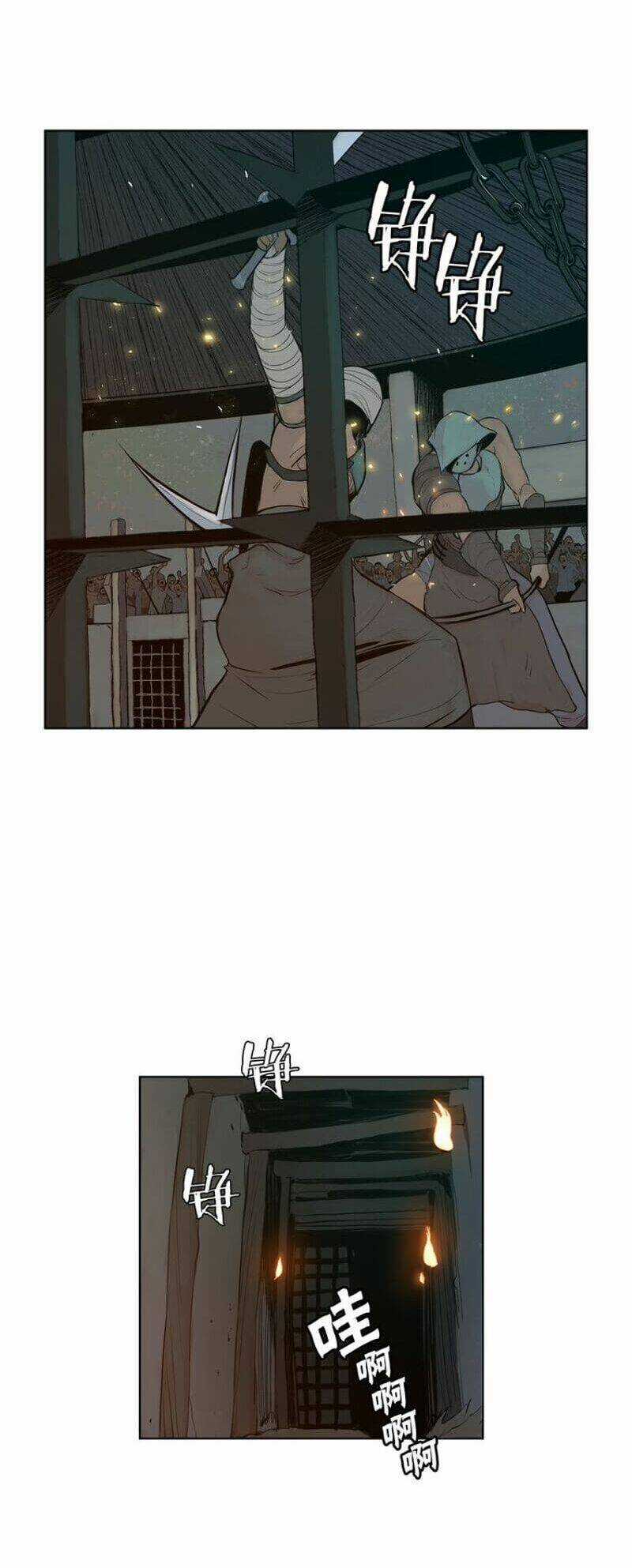 Vinh Quang Kiếm Chapter 11 trang 19