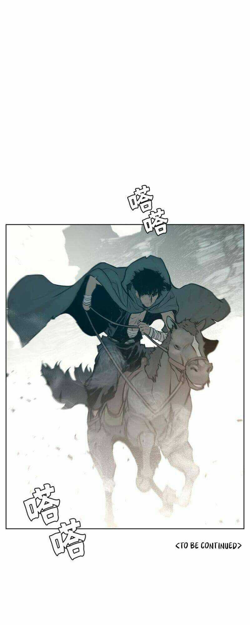 Vinh Quang Kiếm Chapter 11 trang 47