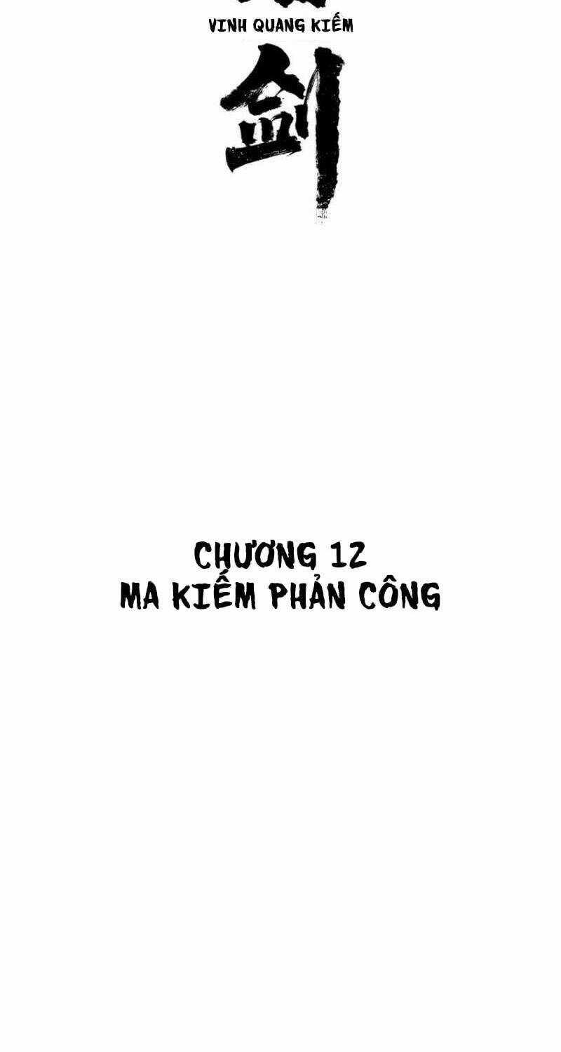 Vinh Quang Kiếm Chapter 12 trang 16