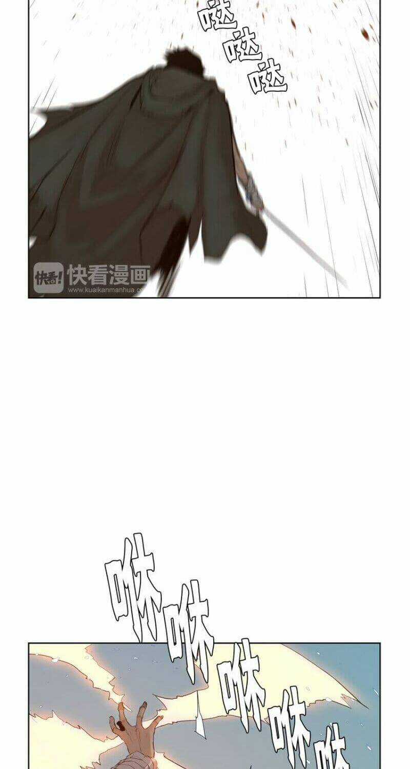 Vinh Quang Kiếm Chapter 12 trang 28