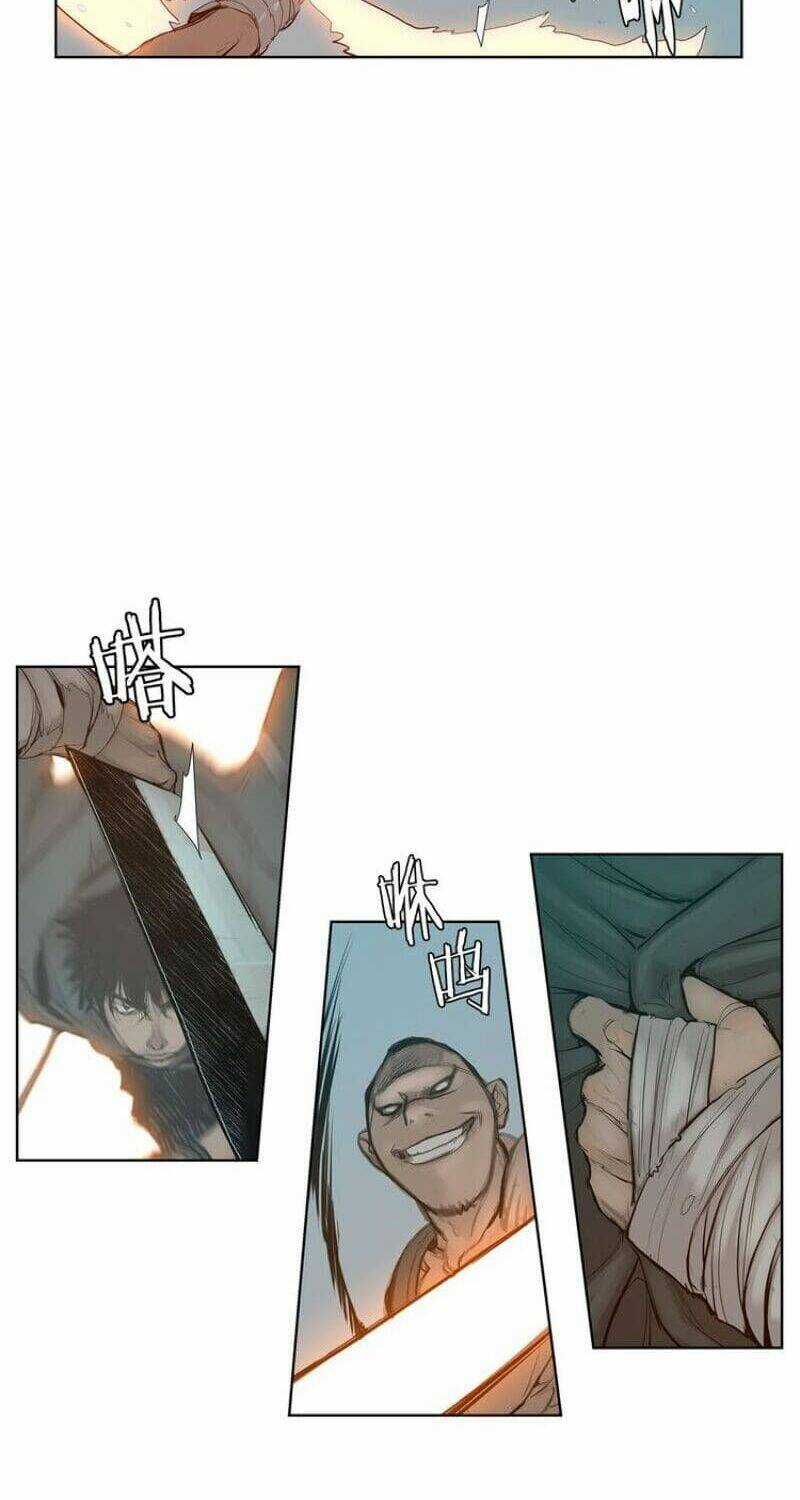 Vinh Quang Kiếm Chapter 12 trang 29