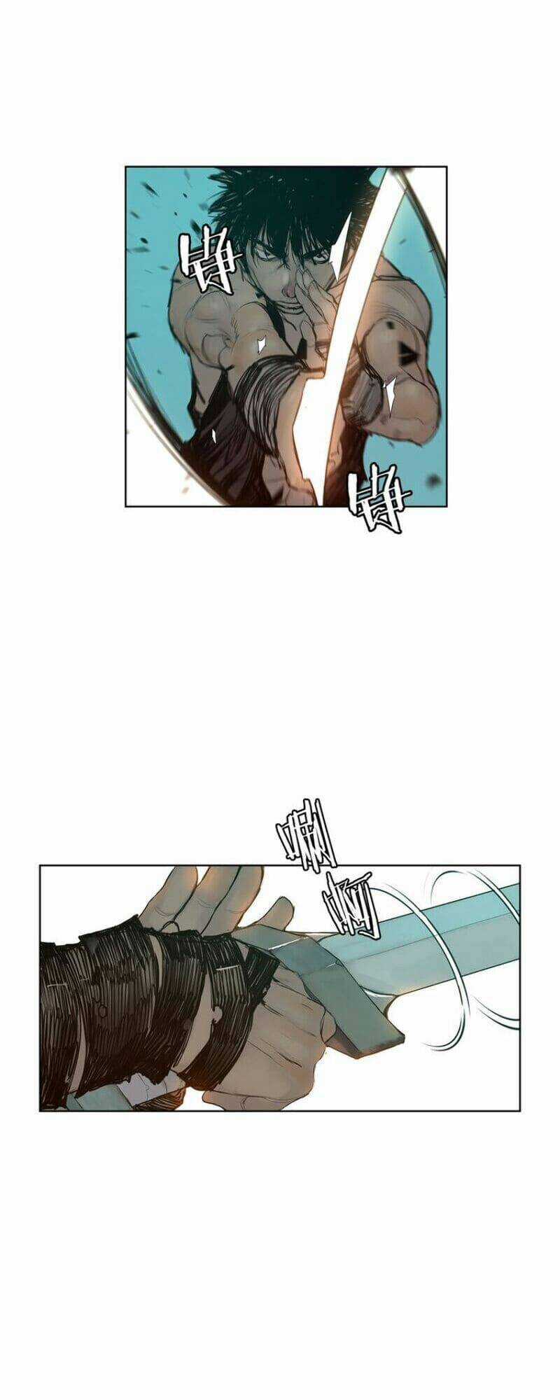 Vinh Quang Kiếm Chapter 12 trang 35