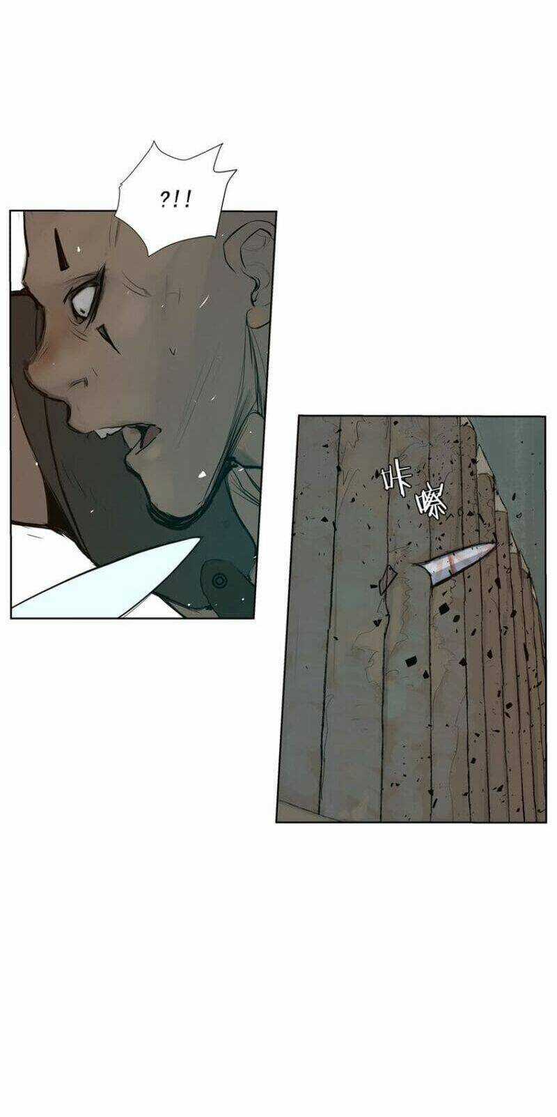 Vinh Quang Kiếm Chapter 12 trang 37