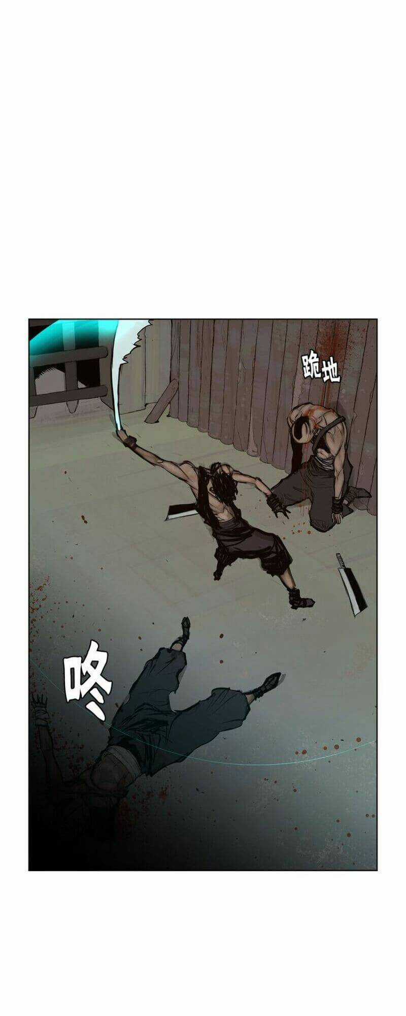 Vinh Quang Kiếm Chapter 12 trang 41