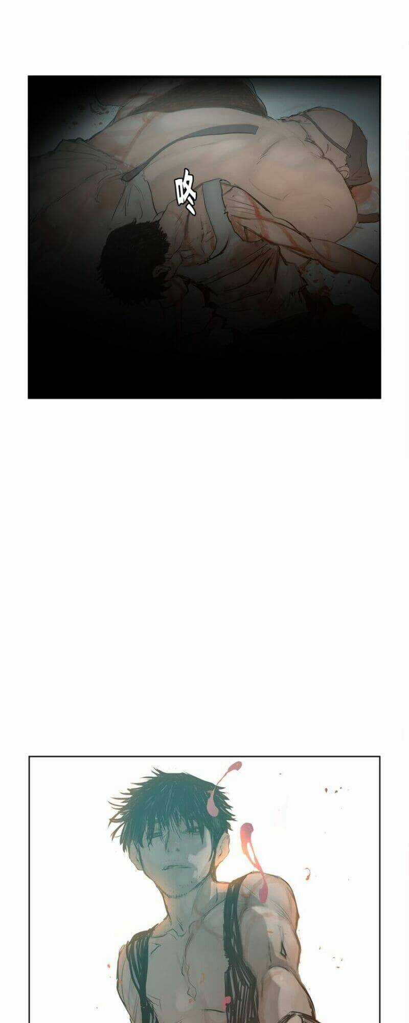 Vinh Quang Kiếm Chapter 12 trang 47