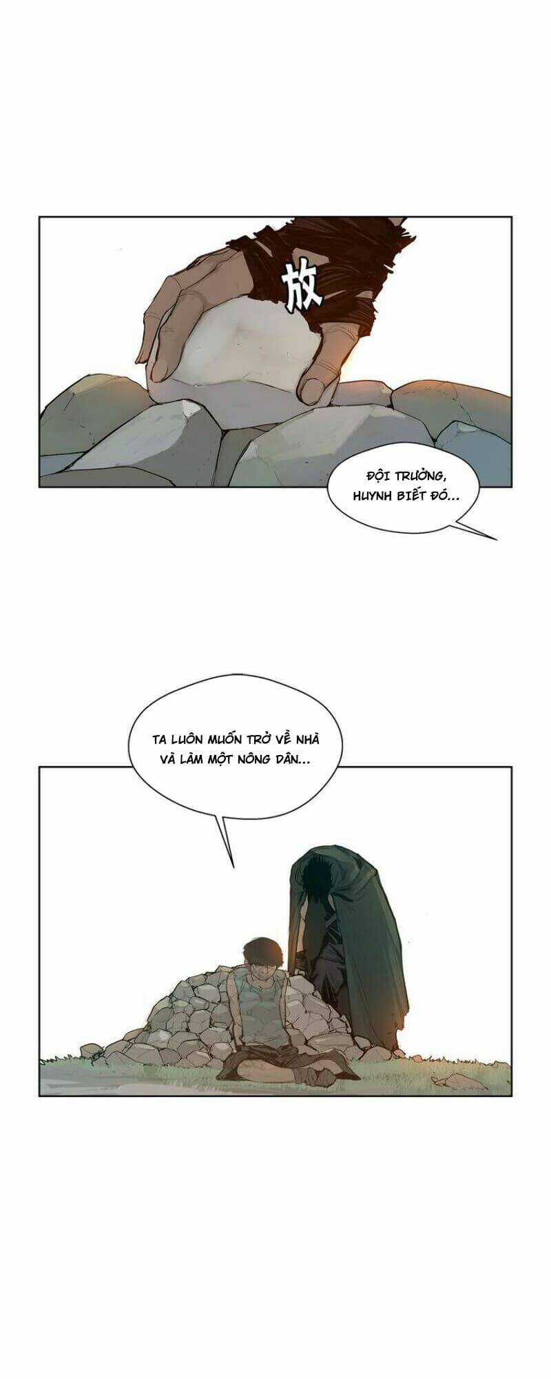 Vinh Quang Kiếm Chapter 13 trang 2