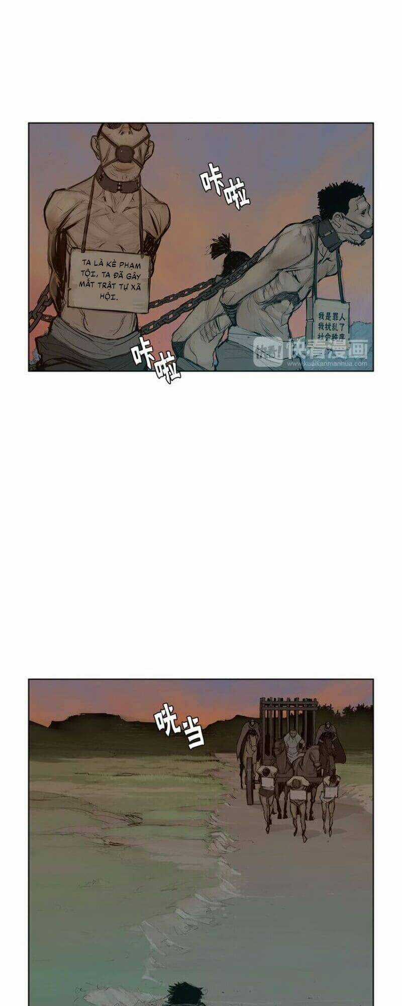 Vinh Quang Kiếm Chapter 13 trang 32