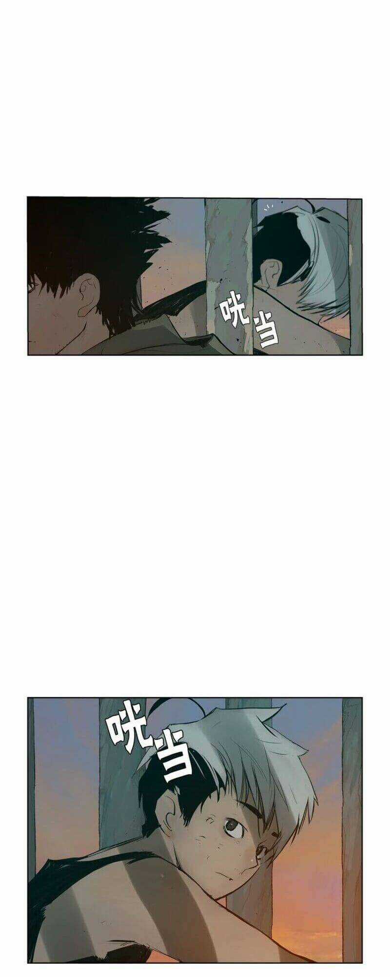 Vinh Quang Kiếm Chapter 13 trang 35