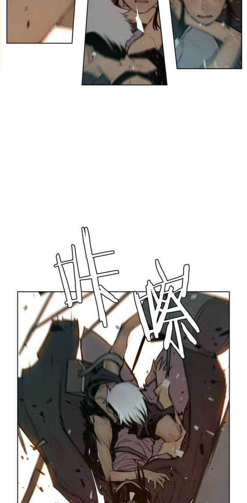 Vinh Quang Kiếm Chapter 14 trang 27