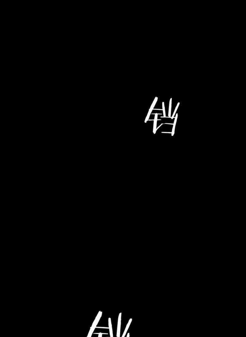 Vinh Quang Kiếm Chapter 15 trang 13