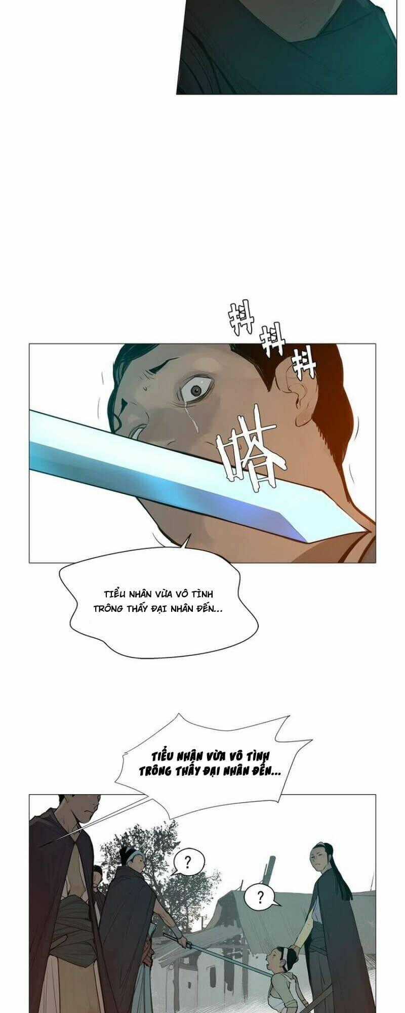 Vinh Quang Kiếm Chapter 16 trang 1