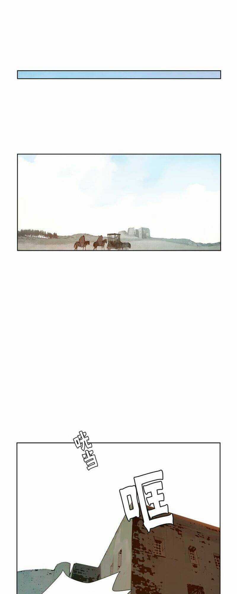 Vinh Quang Kiếm Chapter 16 trang 20